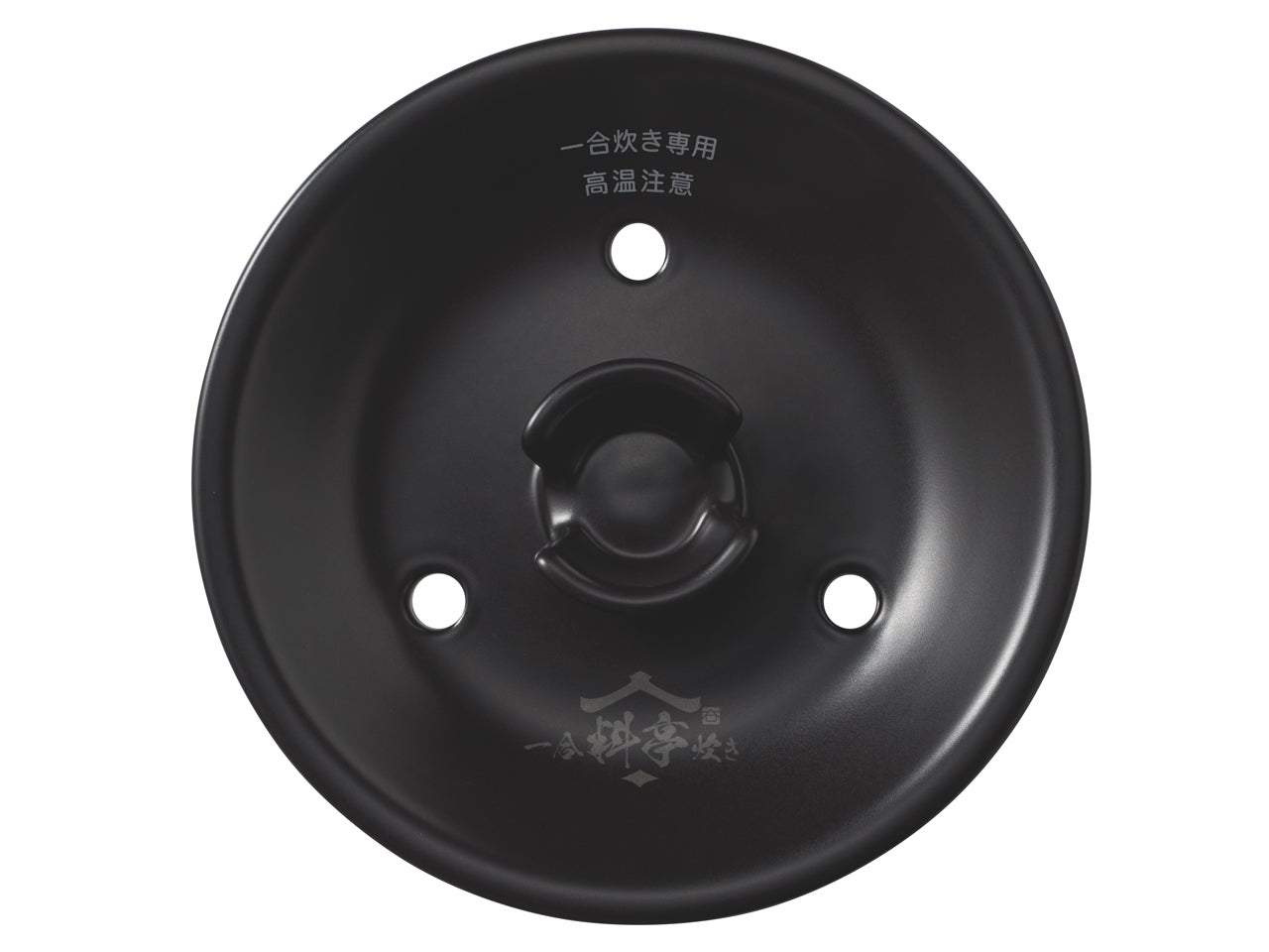 [レンタル] [5.5合炊き] TIGER タイガー魔法瓶 炊飯器 土鍋圧力IH式 炊きたて JPL-G100-KL - 6