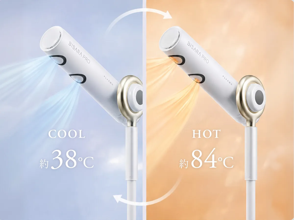 クワッズ(QUADS) BISARA PRO 2.0 ドライヤー 2026年モデル 温風84℃・冷風38℃ - 13