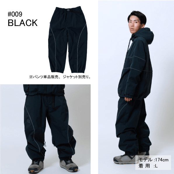 オンヨネ(ONYONE) 男女兼用 スキー・スノボウェア パンツ単品 PIPE LINE PANTS JFP98011 BLACK Lサイズ