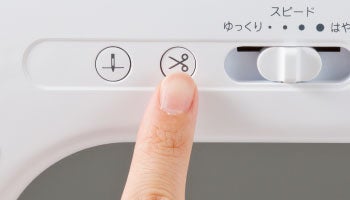 [レンタル] brother 刺繍機能付き コンピューターミシン Family Marker FM2100D - 8