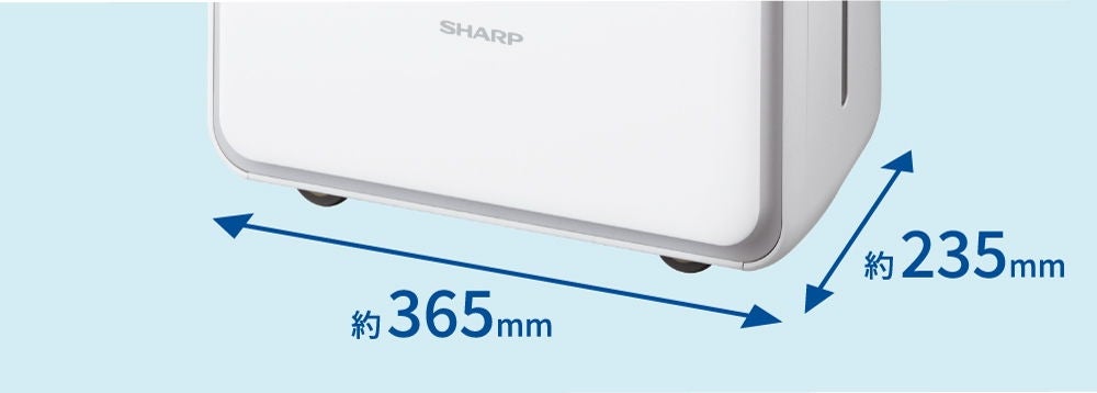 [レンタル] シャープ ハイブリッド方式 衣類乾燥除湿機 プラズマクラスター25000 CV-SH150-W ホワイト系(木造〜14畳 / 鉄筋〜28畳) - 16