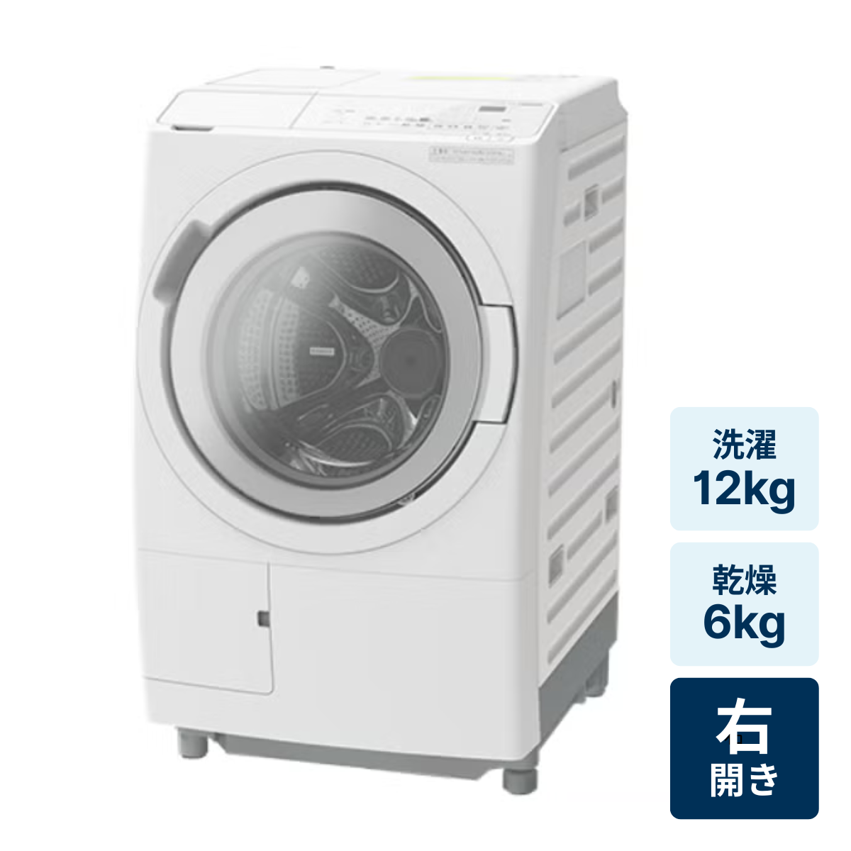 レンタル] 日立【右開き】洗濯13kg/乾燥7kg ビッグドラム BD-SX130MR