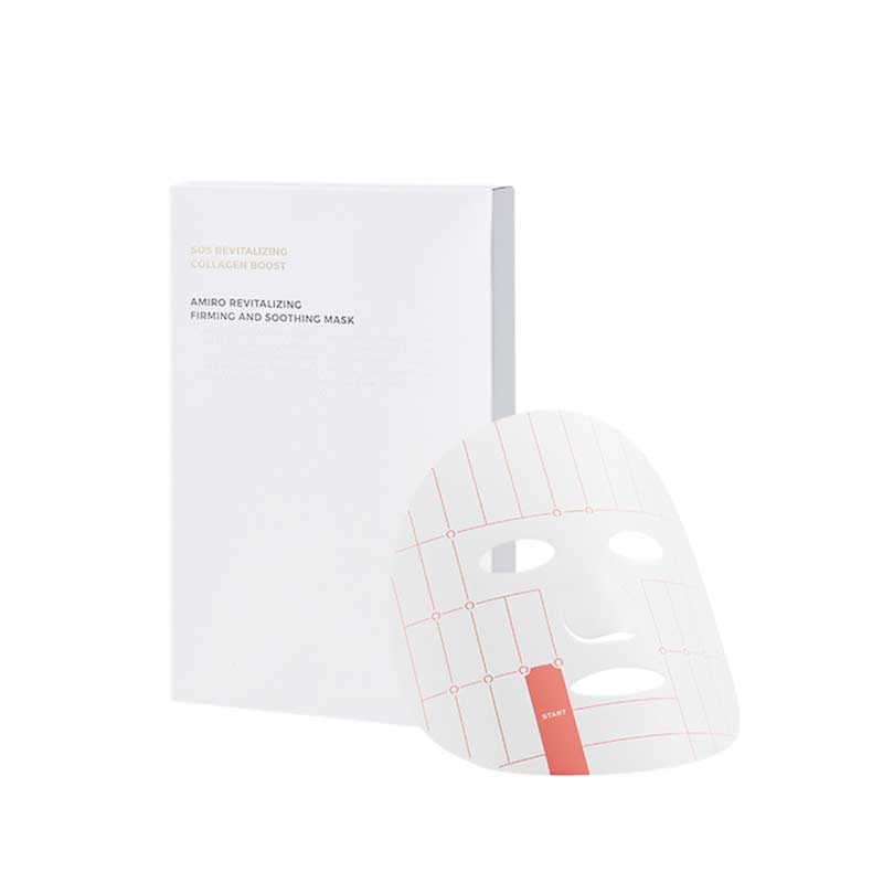 [販売]AMIRO マスク