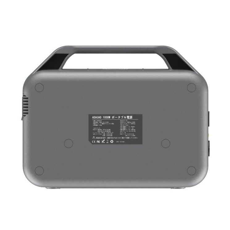 [レンタル] ASAGAO AS1000-JP ポータブル電源 (1008Wh) - 4
