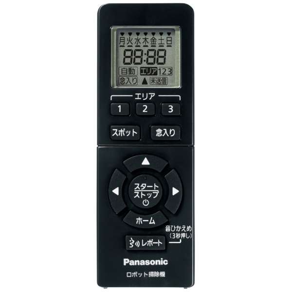 Panasonic ロボット掃除機 MC-RS310 RULO Amazon | パナソニック ロボット掃除機 RULO(ルーロ) ホワイト お掃除