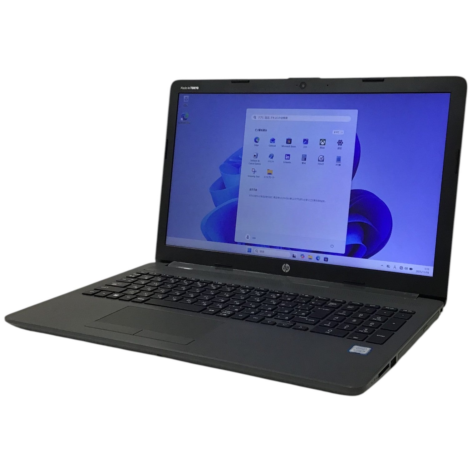 [レンタル] HP(エイチピー) 250 G7 5KX41AV ノートパソコン(Windows11 Pro)【Office非搭載】