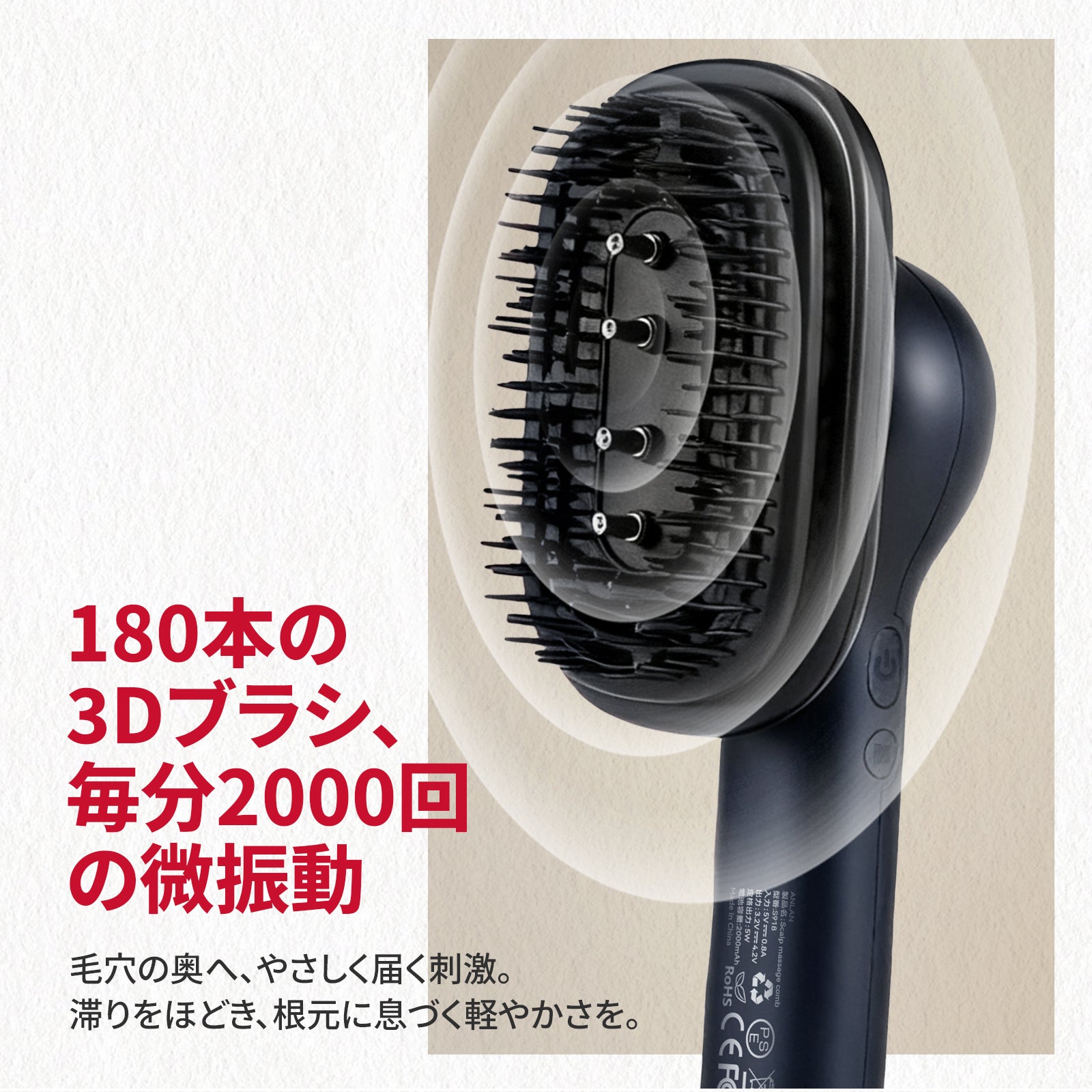 [レンタル] ANLAN スカルプリフレブラシ - 9