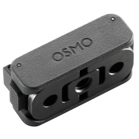 [レンタル] DJI Osmo 両方向クイックリリース式折りたたみアダプターマウント - 2