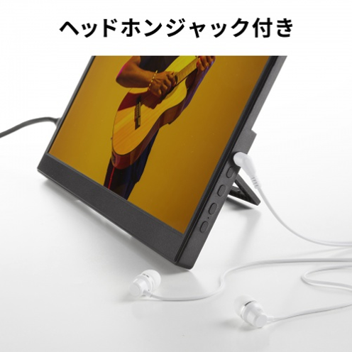 サンワサプライ DP-08 タッチパネル搭載モバイルモニター（14インチ） ヘッドホンジャック付き - 23