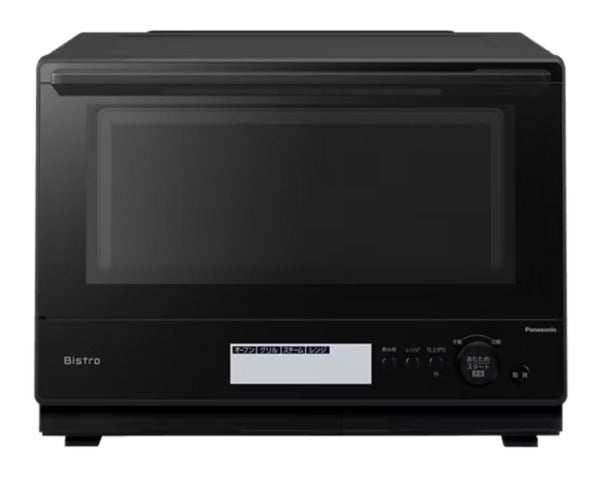 [レンタル] 【長期利用向け】[30L]パナソニック ビストロ NE-BS8D スチームオーブンレンジ ブラック