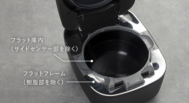[レンタル] 【長期利用向け】[5.5合炊き] 象印 炊飯器 炎舞炊き NW-FC10 圧力IH炊飯ジャー 絹白 - 9