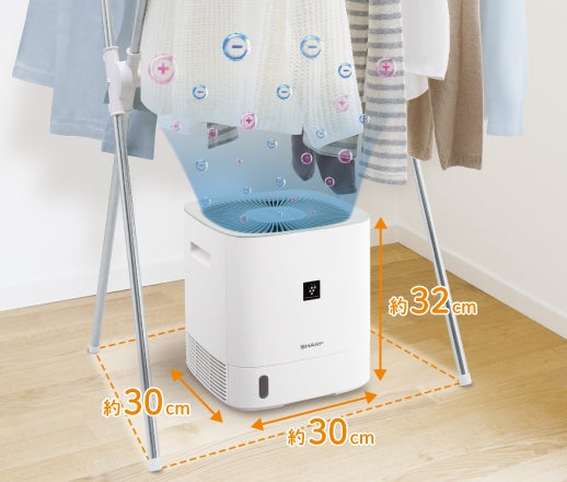 レンタル] シャープ デシカント方式 衣類乾燥除湿機 プラズマ