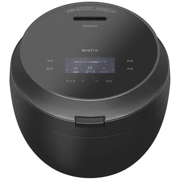 [レンタル] [5.5合炊き] パナソニック Wおどり炊き SR-X910D 炊飯器 - 7