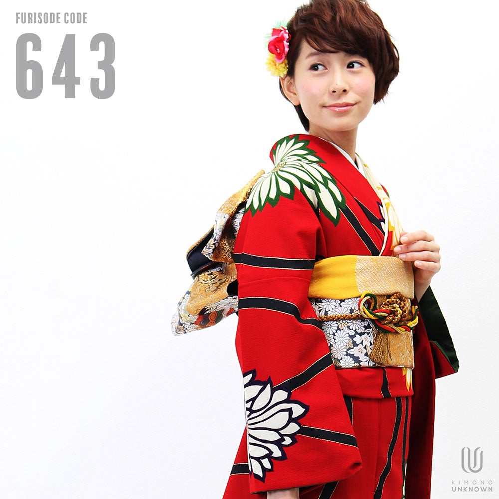 [レンタル] 【対応身長152-167cm】レンタル振袖フルセット-643