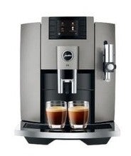 [レンタル] ユーラ(JURA) E8 Dark Inox 全自動コーヒーメーカー - 4