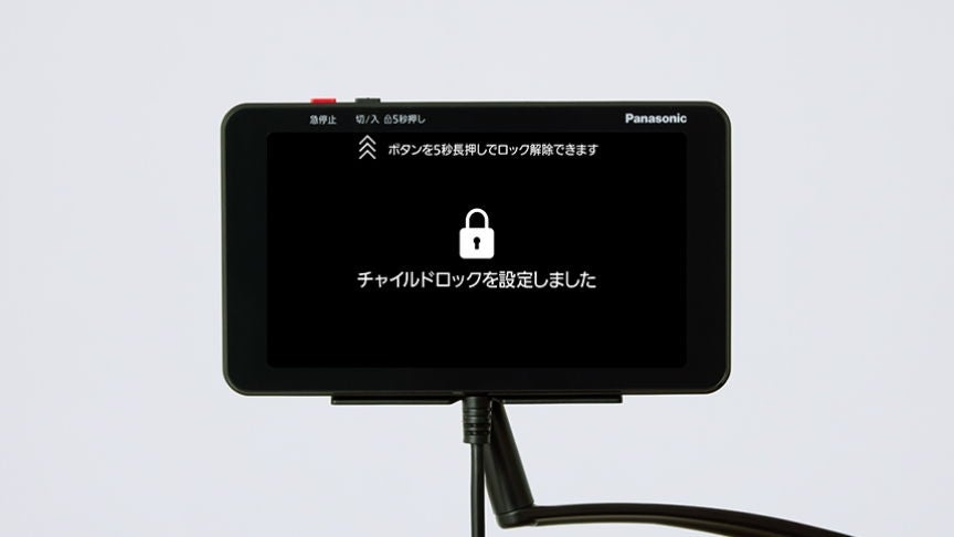 [レンタル] パナソニック REAL PRO リアルプロ EP-MA121 マッサージチェア - 13