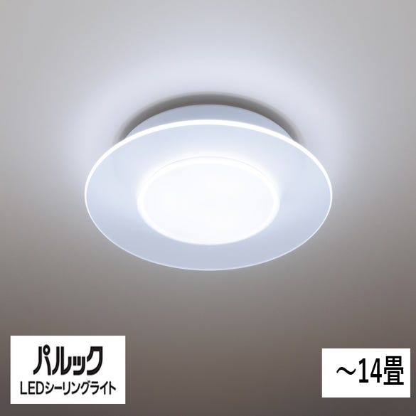 パナソニック LEDシーリングライト AIR PANEL 〜14畳 楽天市場】14畳 パナソニック led シーリング ライト air panel