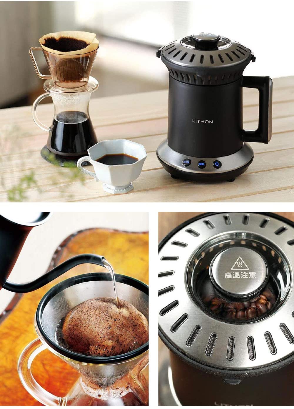 H-4-① LITHON ホームロースター KLRT-001B ライソン レンタル] LITHON ライソン ホームロースター RT-01 KLRT-001B