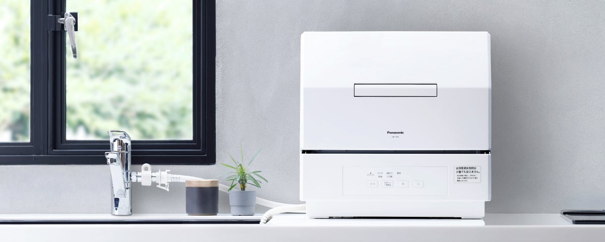 [レンタル] [～食器18点][新品]パナソニック 食器洗い乾燥機 NP-TCR5 分岐水栓対応 3人分 - 3