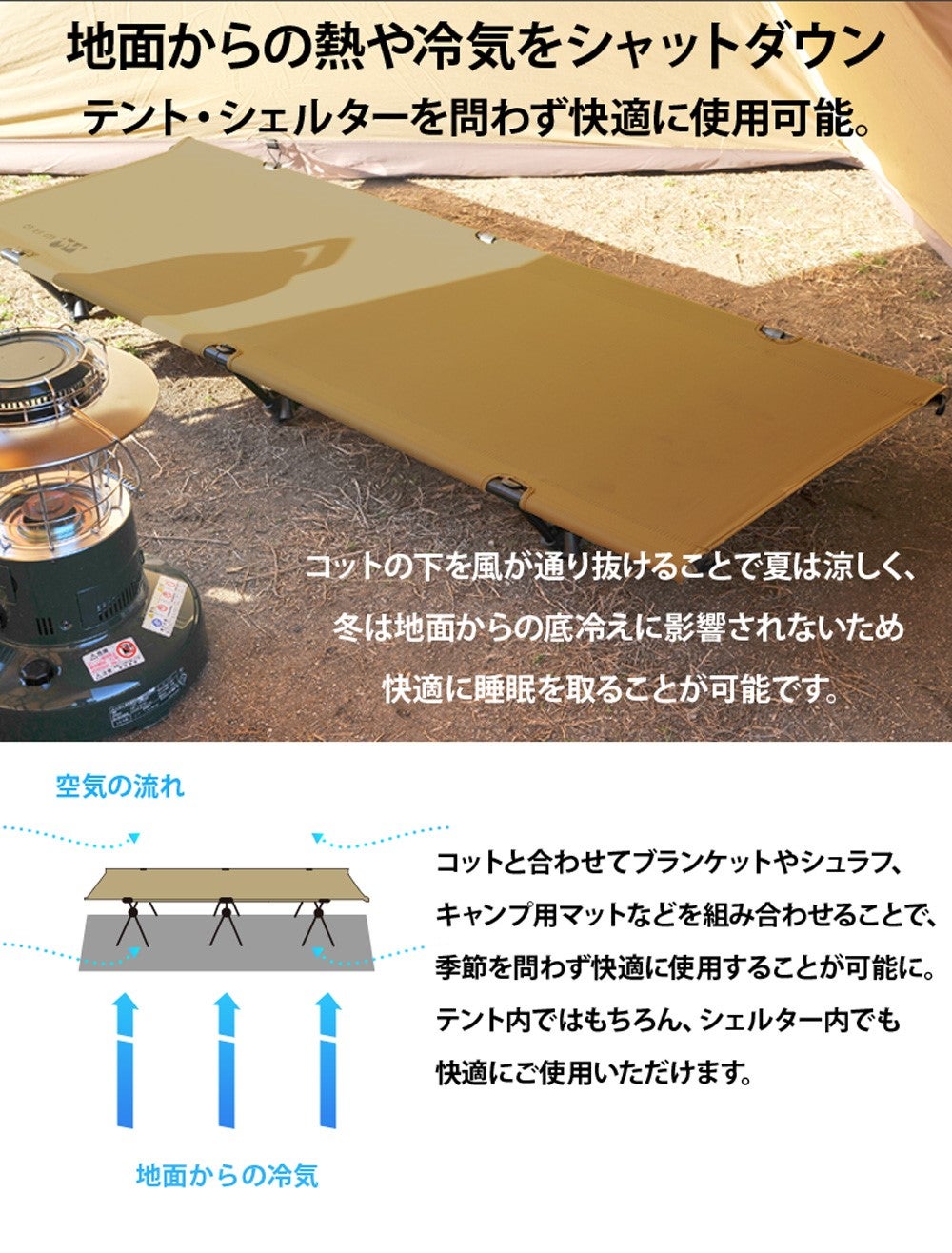 [レンタル] WAQ(ワック) 2WAY フォールディングコット WAQ-COT1 - 8