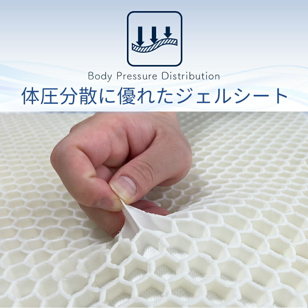 [レンタル] 夏の夜も涼しく眠れる枕 - 5