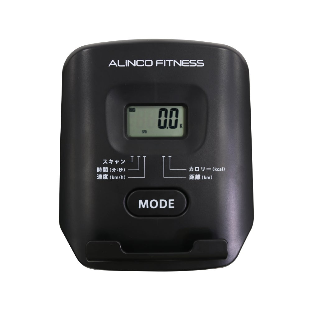 [レンタル] アルインコ AFB4024 エアロマグネティックバイク4024 フィットネスバイク - 2