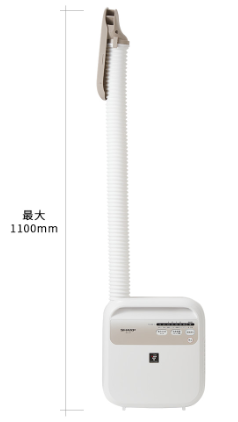 [レンタル] シャープ 布団乾燥機 プラズマクラスター7000 UD-CF1-W - 2