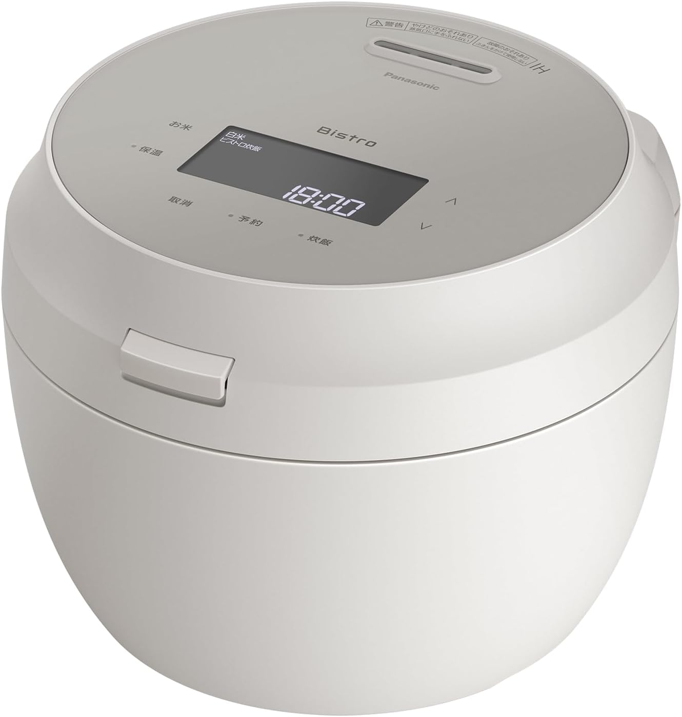 レンタル] [5.5合炊き] パナソニック スチーム&可変圧力IHジャー炊飯器