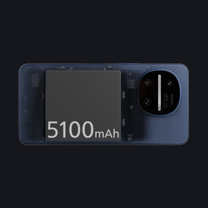 シャープ AQUOS R11 SIMフリー スマートフォン バッテリー5100mAh 内部構造 - 10