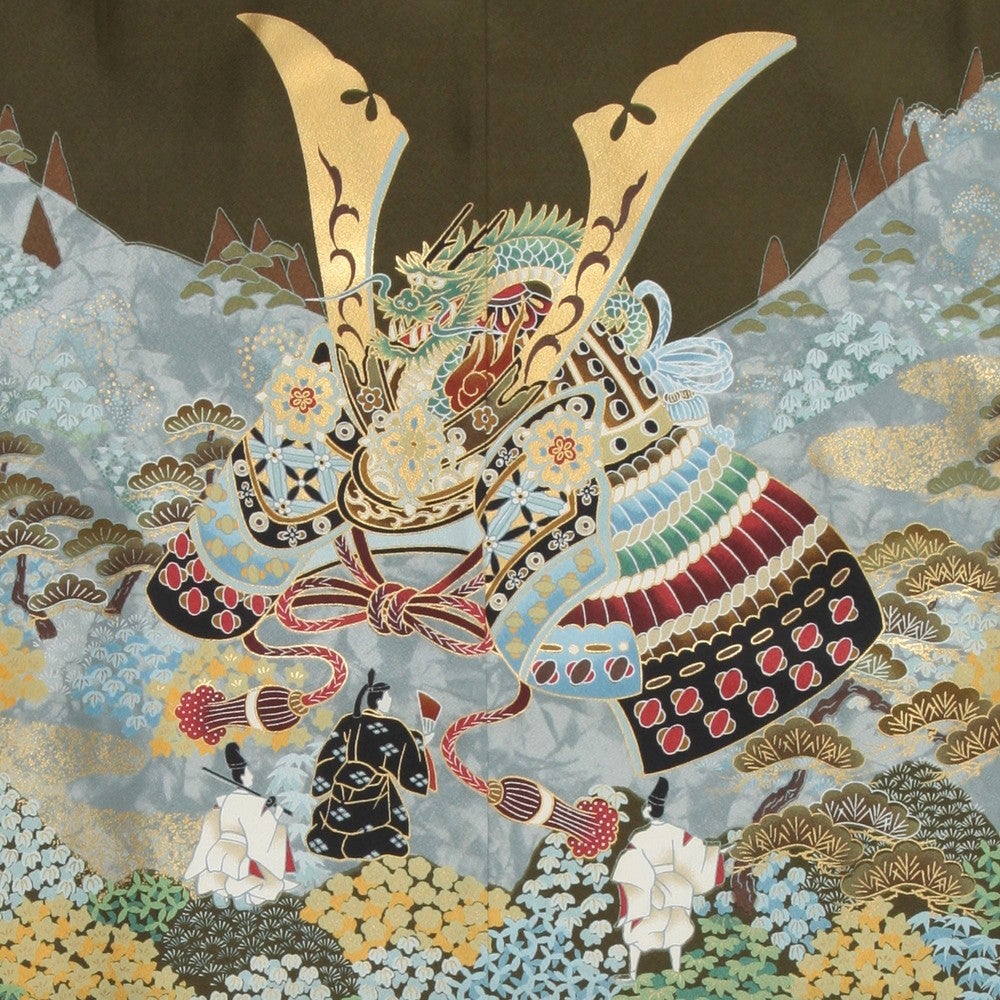 七五三/節句 袴セット 5歳 男の子 兜 自然美