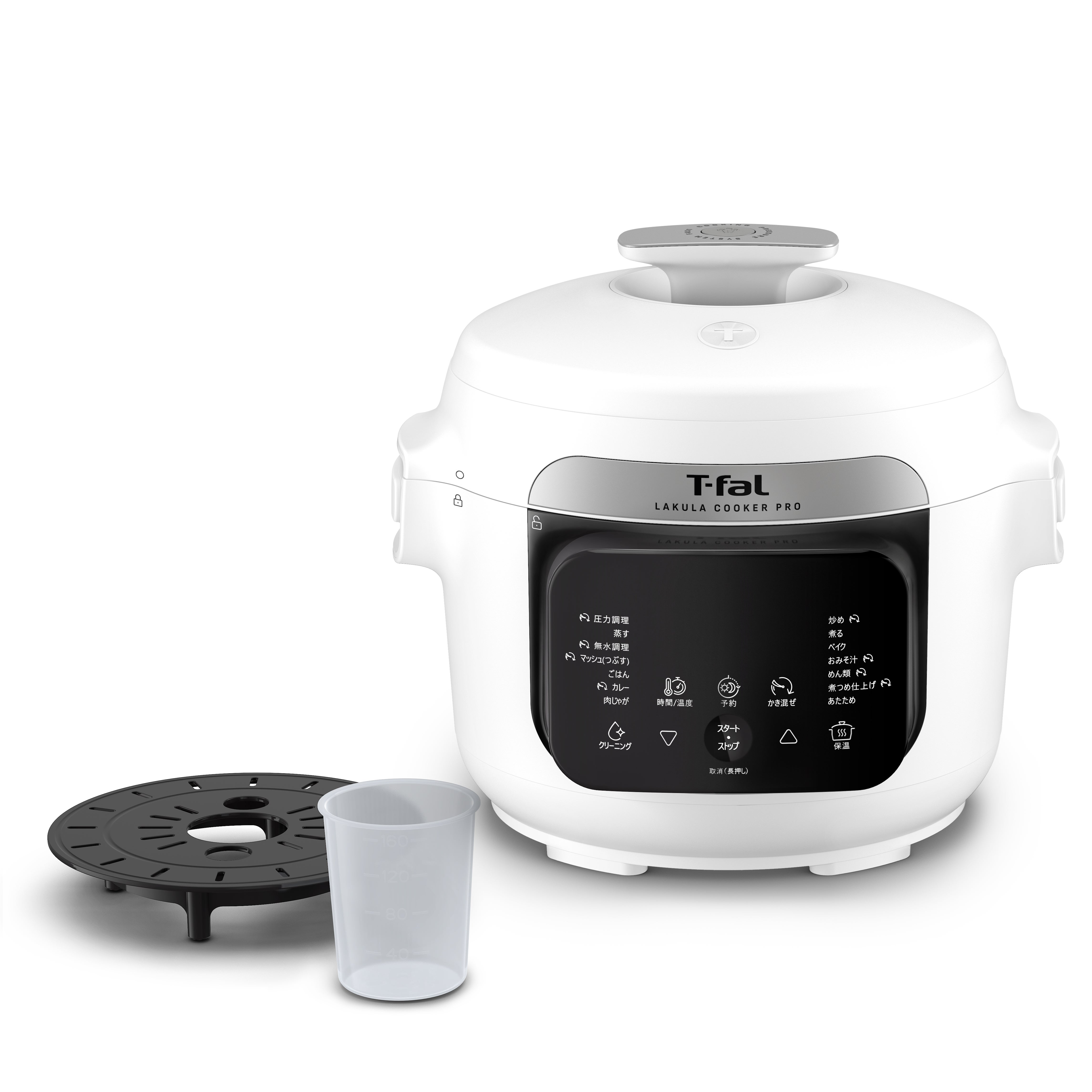 [レンタル] ティファール ラクラ・クッカー プロ CY3811J0 自動調理鍋 ホワイト - 3