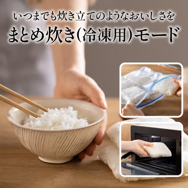 [レンタル] [5.5合炊き] 三菱電機 本炭釜 紬 NJ-BW10G ジャー炊飯器 5.5合 白真珠 - 5