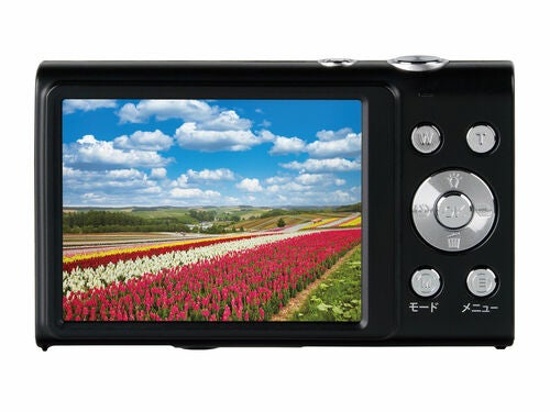 [レンタル] ケンコー・トキナー KC-AF05 コンパクトデジタルカメラ - 2