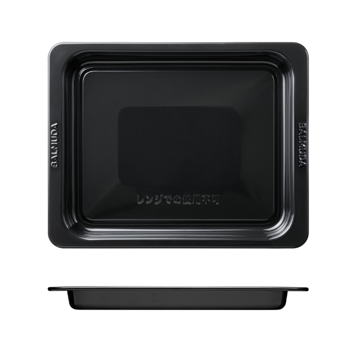 [レンタル] [20L]バルミューダ The Range K09A オーブンレンジ - 11