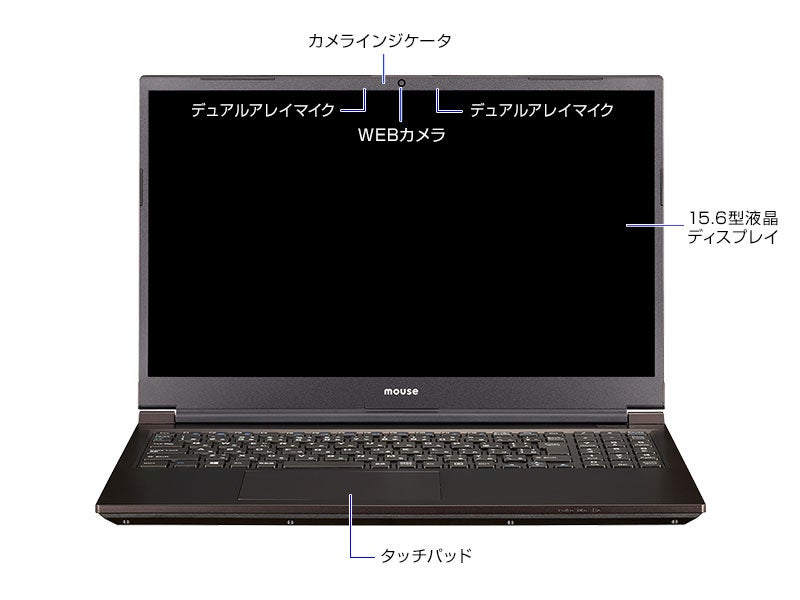 mouse ノートPC 15.6型ワイド ブラック mouse ノートPC 15.6型ワイド ブラック 15.6型 ビジネス向けノート