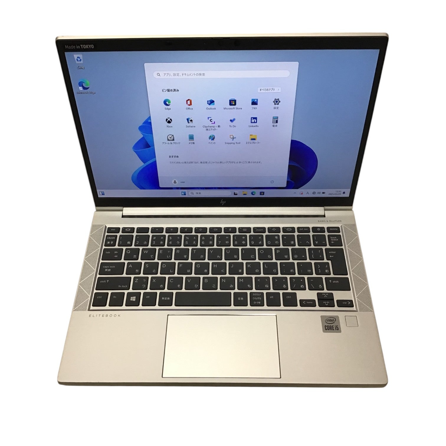 [レンタル] HP（エイチピー）EliteBook 830 G7 ノートパソコン【Office非搭載】 (Windows11 Pro 64bit) - 3
