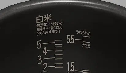 [レンタル] [5.5合炊き] 日立 ふっくら御膳 RZ-V100KM 沸騰鉄釜 圧力＆スチームIHジャー炊飯器 - 9