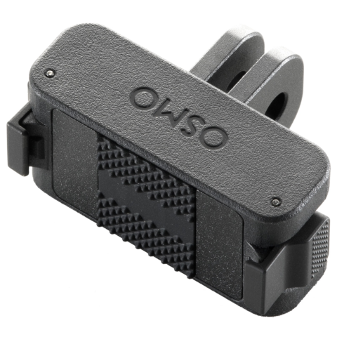 [レンタル] DJI Osmo 両方向クイックリリース式折りたたみアダプターマウント - 3