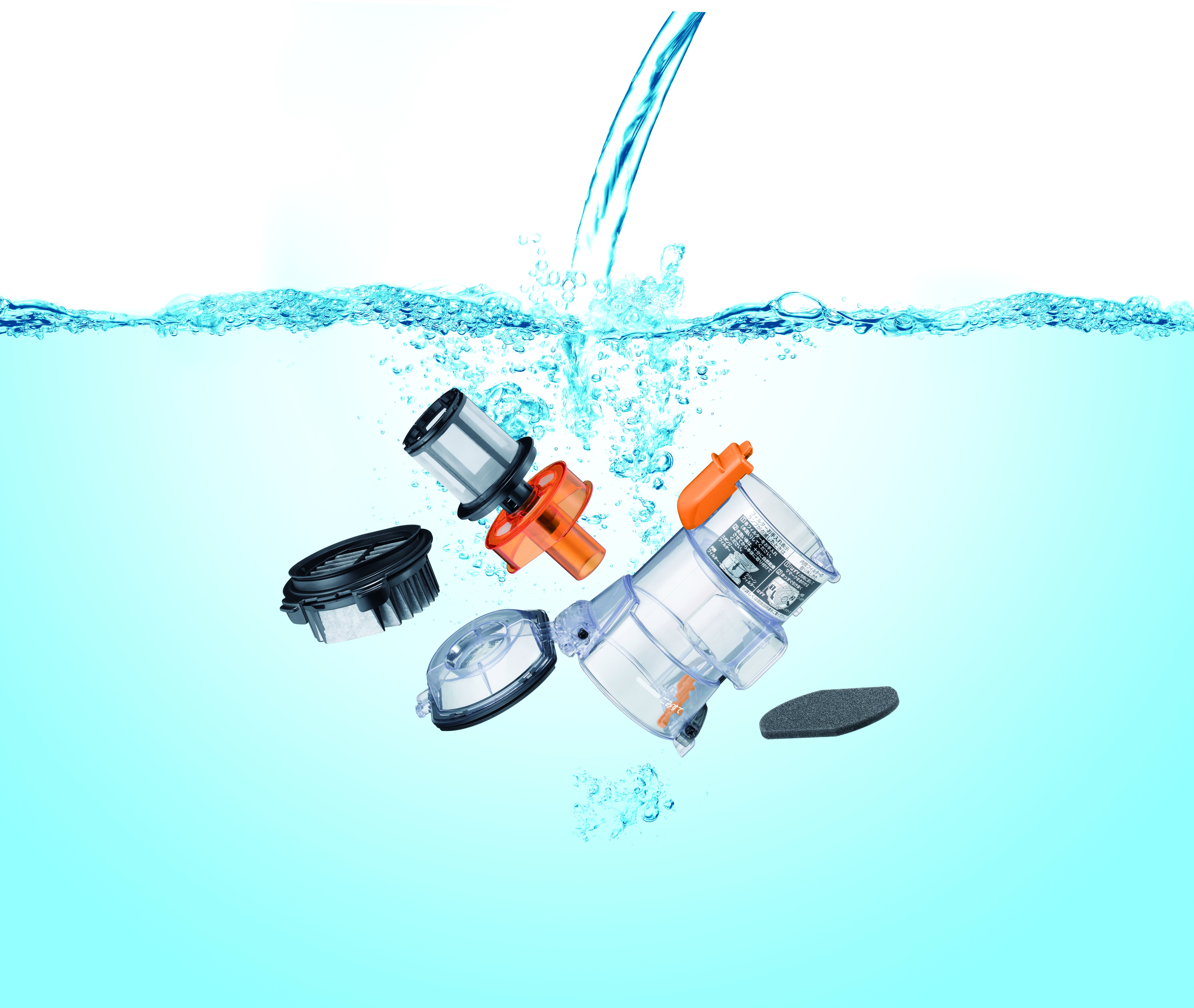 [レンタル] 日立 パワかるスティック PV-BL30J コードレス スティッククリーナー - 7