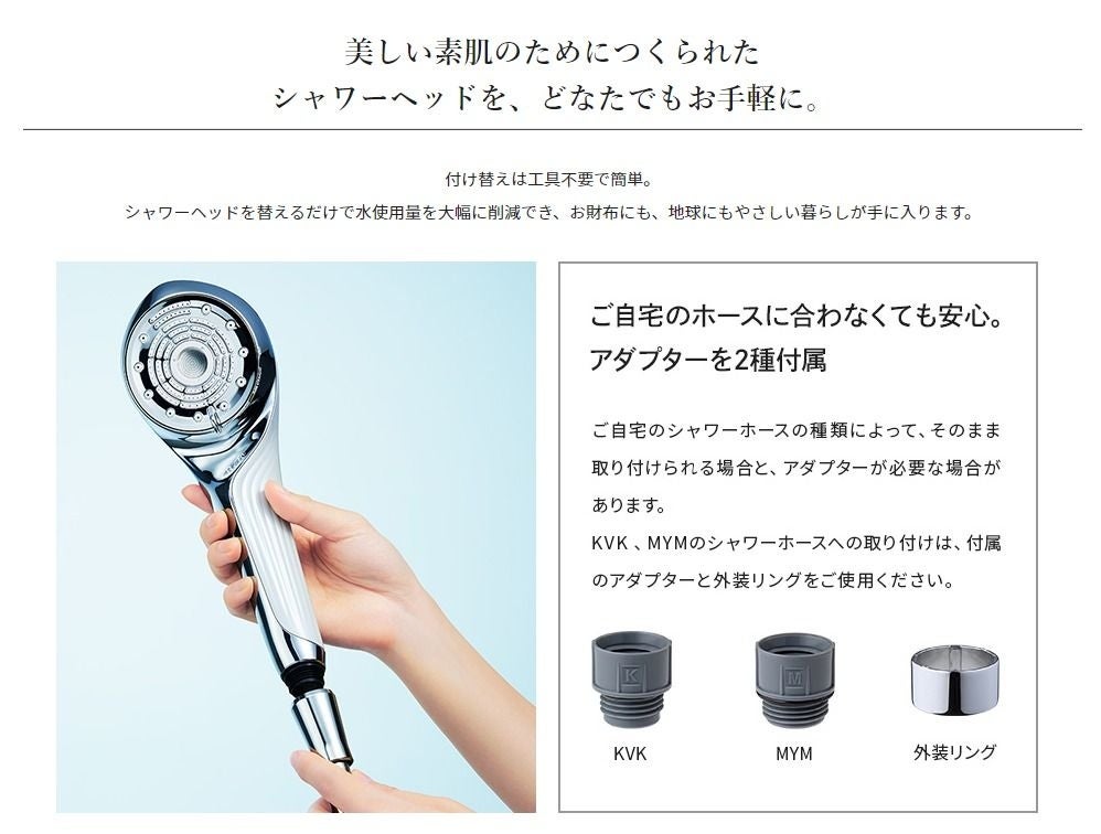 [レンタル] MTG Refa FINE BUBBLE U リファファインバブル U ブラック - 6