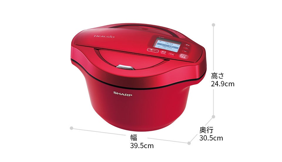 [レンタル] シャープ ヘルシオ ホットクック 水なし自動調理鍋 KN-HW24C-R レッド 2.4L容量 - 3