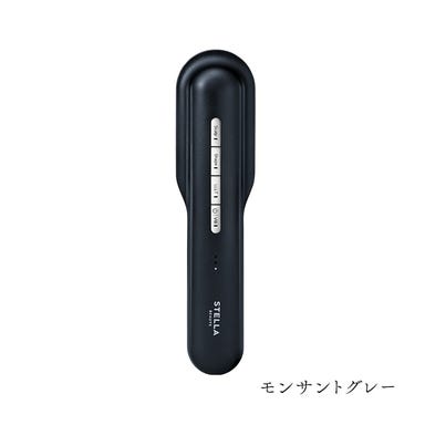 STELLA BEAUTE(ステラボーテ) レーザー & EMSリフトブラシPRO SB-LEP01 モンサントグレー