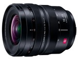 [レンタル] パナソニック LUMIX S PRO 16-35mm F4 広角ズームレンズ (Lマウント用) S-R1635