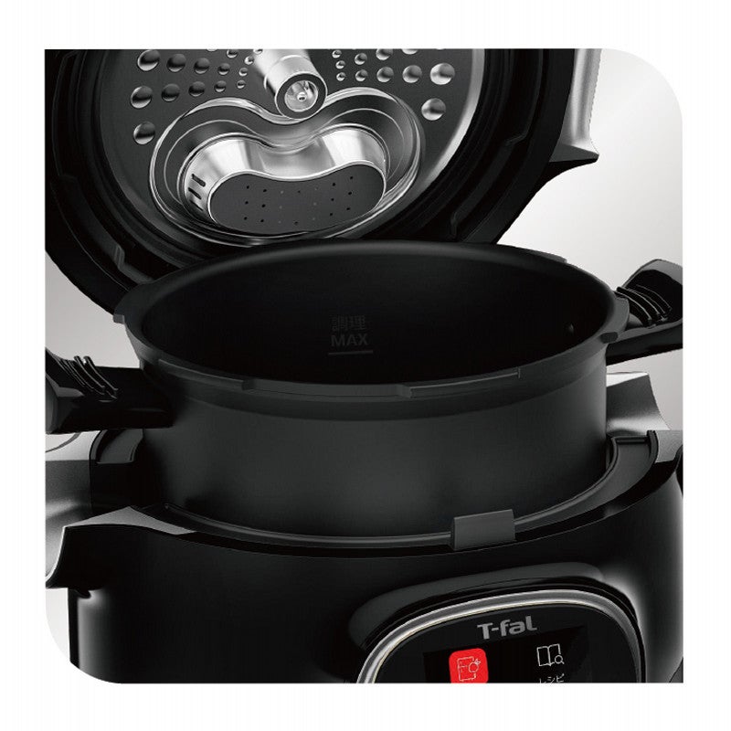 [レンタル] ティファール クックフォーミー 3L CY8708JP [ブラック] - 4