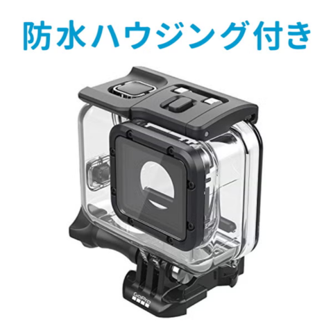 [レンタル] GoPro HERO13 Black + スマートモーションブラーNDフィルター4枚パック(防水ハウジング付き) - 3