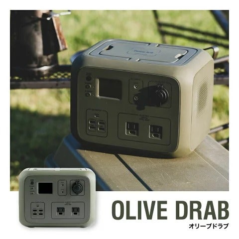 [レンタル] 加島商事 PowerArQ 2 ポータブル電源（500Wh）Smart Tap - 8