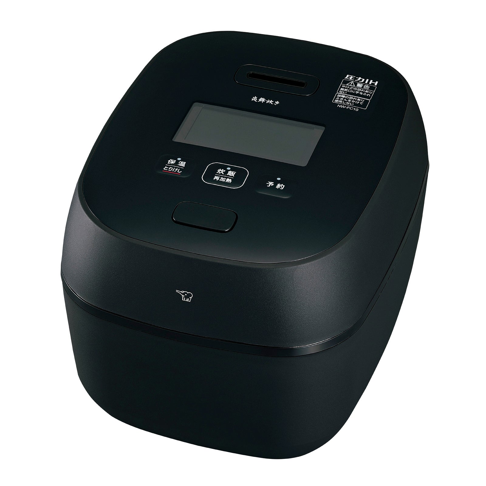 【即日発送】 象印 炊飯器 炎舞炊き 5.5合 NW-LA10 2021年モデル 象印「炎舞炊き」NW-LA10 5.5合炊き 黒 全付属品完備 美品