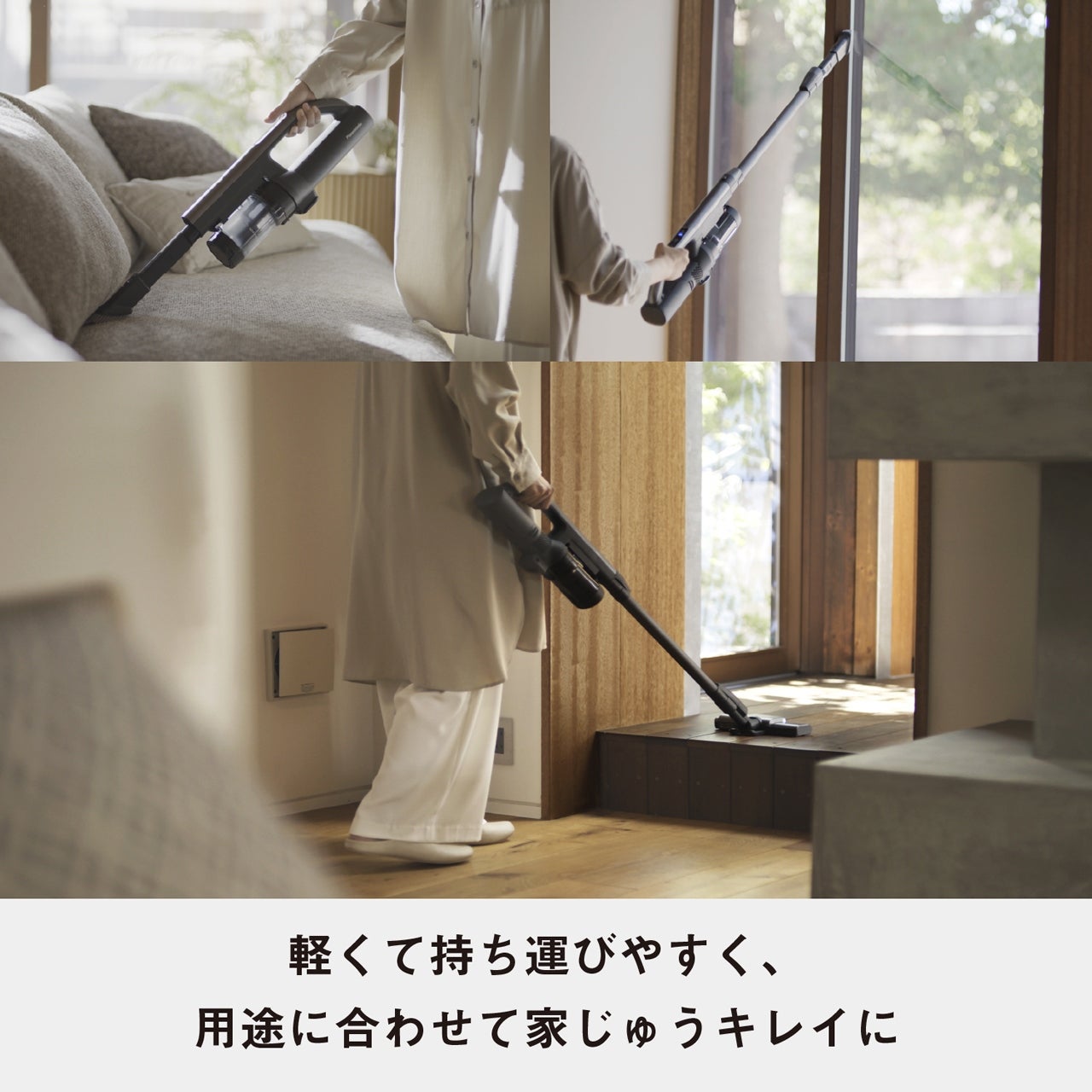 [レンタル] Panasonic セパレート型コードレススティック掃除機 MC-NX500K - 3