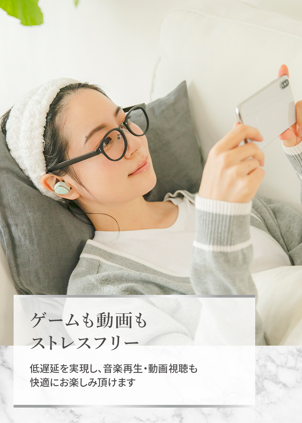 [レンタル] AVIOT TE-D01r 完全ワイヤレスイヤホン - 10