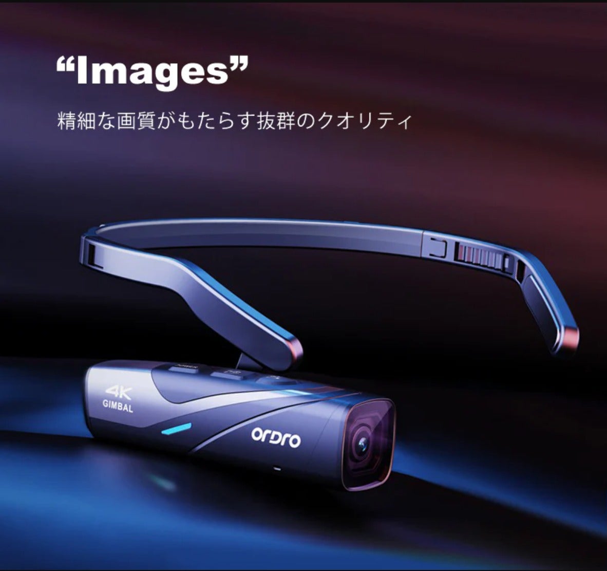 [レンタル] ORDRO EP8 収納ケースセット - 3